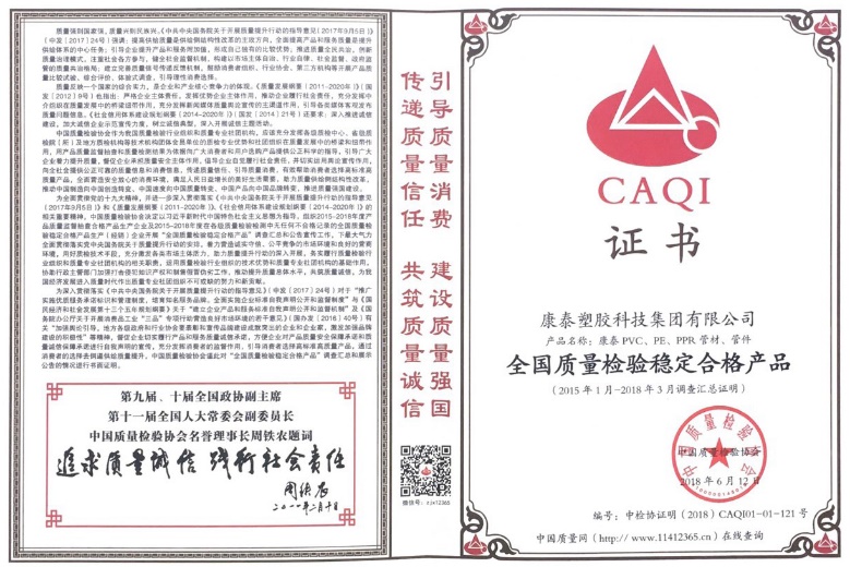 1529717609148402B42r.jpg clip_image001.jpg